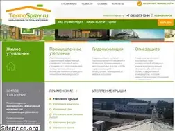 Sites similar to termospray.ru