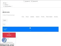 Sites similar to termostat.net.ua