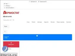 Sites similar to termostat.od.ua