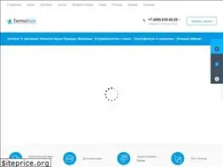 Sites similar to termostok.ru