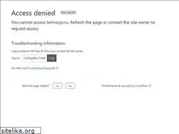Sites similar to termosys.ru