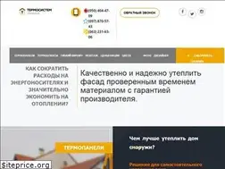 Sites similar to termosystem.com.ua