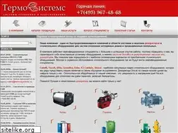 Sites similar to termosystems.ru