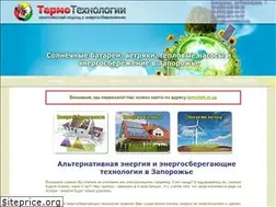 Sites similar to termoteh.at.ua
