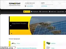 Sites similar to termotent.ru