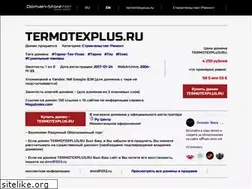 Sites similar to termotexplus.ru