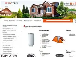 Sites similar to termoviva.ru