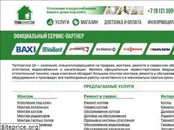 Sites similar to termservice24.ru