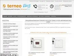 Sites similar to terneo.su