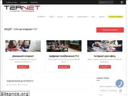 Sites similar to ternet.com.ua