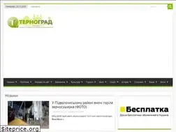 Sites similar to ternograd.te.ua