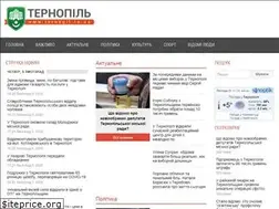 Sites similar to ternopil.te.ua