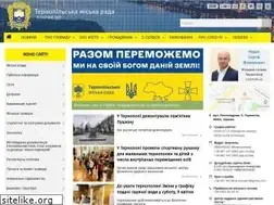 Sites similar to ternopilcity.gov.ua