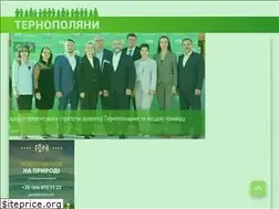 Sites similar to ternopoliany.te.ua