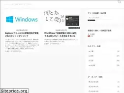Sites similar to terns.tokyo