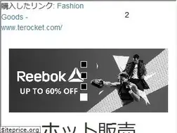 Sites similar to terocket.com