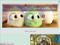 Sites similar to teroll.ir