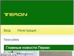 Sites similar to teron.ru