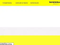 Sites similar to terorero.com