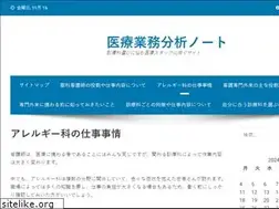 Sites similar to terpcenter.com