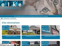 Sites similar to terpelan.nl
