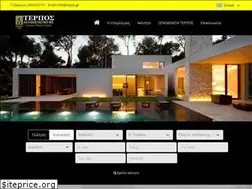 Sites similar to terpos.gr