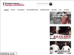 Sites similar to terpro.ru