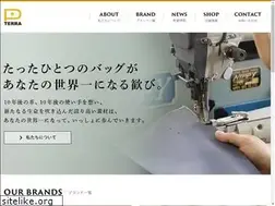 Sites similar to terra-2013.com