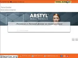 Sites similar to terra-decor.org