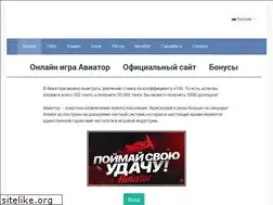 Sites similar to terra-expo.com