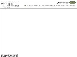 Sites similar to terra-hair.net