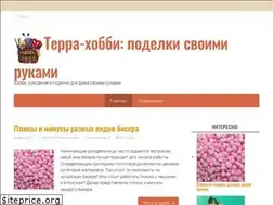 Sites similar to terra-hobby.ru