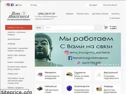 Sites similar to terra-incognita.co.ua