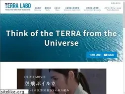 Sites similar to terra-labo.jp