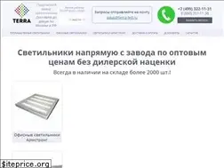 Sites similar to terra-led.ru