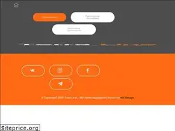 Sites similar to terra-line.net