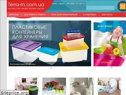 Sites similar to terra-m.com.ua