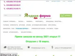 Sites similar to terra-market.ru