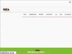 Sites similar to terra-network.co.jp
