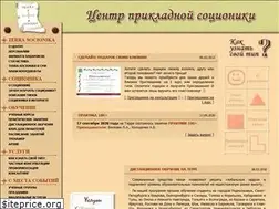 Sites similar to terra-socionika.ru