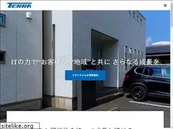 Sites similar to terra-system.jp