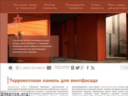 Sites similar to terra-terracota.ru