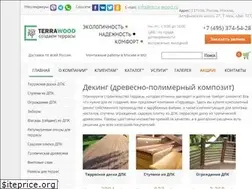 Sites similar to terra-wood.ru