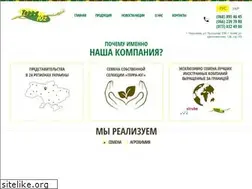 Sites similar to terra-yug.com.ua
