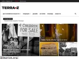 Sites similar to terra-z.com