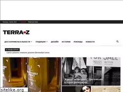 Sites similar to terra-z.ru