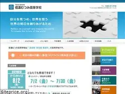 Sites similar to terra.ed.jp
