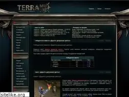Sites similar to terra.mu