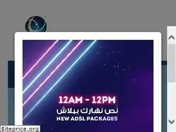 Sites similar to terra.net.lb