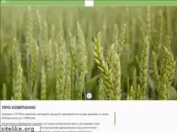 Sites similar to terra.ua